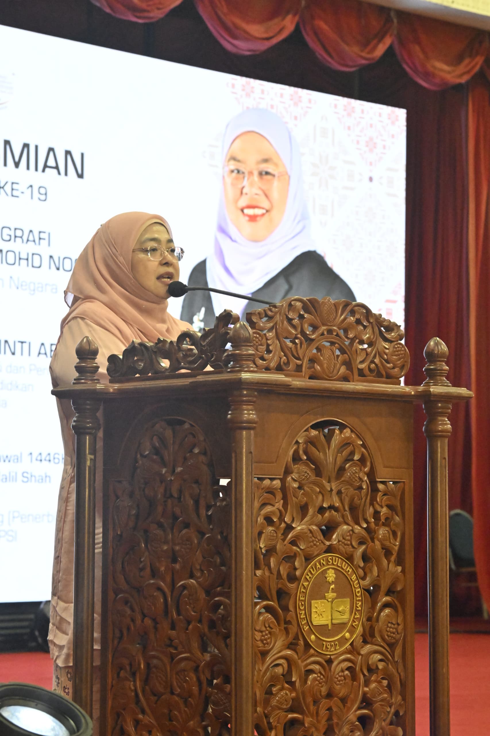 WhatsApp Image 2024 11 07 at 9.05.34 PM